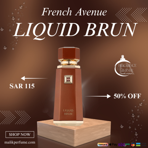 عطر لكويد براون 100 مل - FRAGRANCE AVENUE – فراغرا...