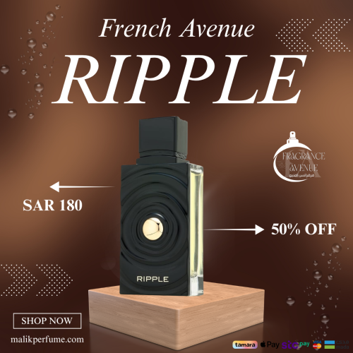 عطر ريبل 100 مل فرينش أفينيو - فراقرانس افنيو
