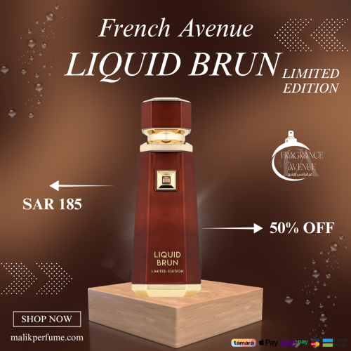 عطر ليكويد براون ليمتد اديشن 150 مل - FRAGRANCE AV...