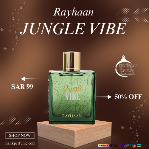 عطر جانغل فايب من ريحان للجنسين – Jungle Vibe Rayh...