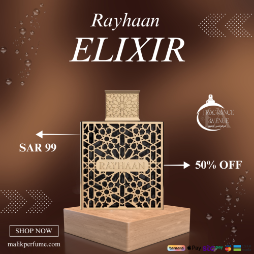 عطر ريحان إليكسير للجنسين – Rayhaan Elixir