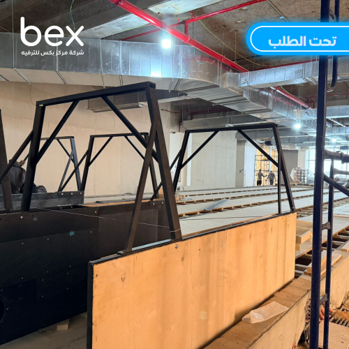 توريد مسارات البولينج