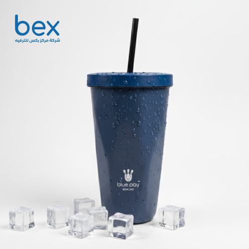 كوب حافظ للمشروبات الباردة من بلو باي بولينج