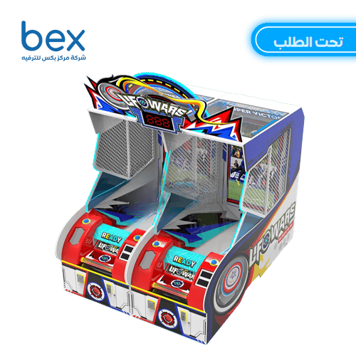 لعبة حرب الأجسام الطائرة المجهولة