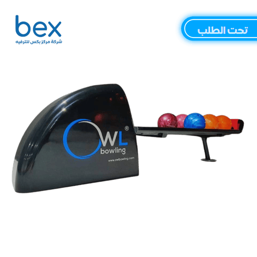 توريد مسارات البولينج