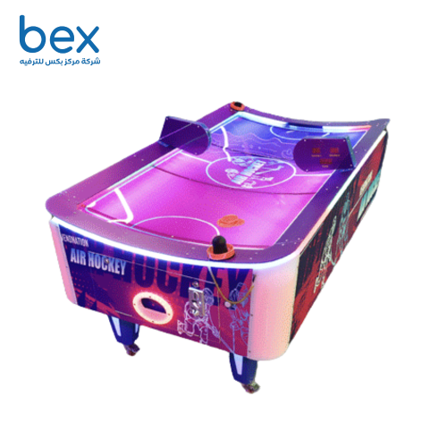 لعبة هوكيي المنحنيات الهوائي