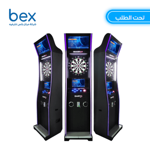 لعبة السهام الإلكترونية 5X