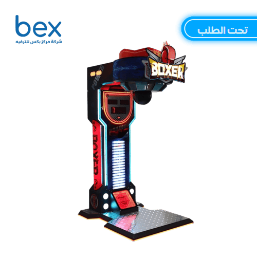 لعبة سوبر بوكسينج كينج