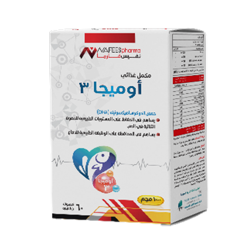 مكمل غذائي نفيس فارما أوميغا 3 1000 مجم 60 كبسولة...