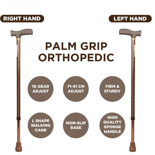 عصا مشي ألومنيوم قابلة للتعديل – مقبض خشبي أنيق