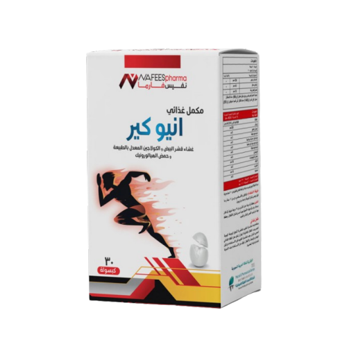 مكمل غذائي نفيس فارما إينو-كير 30 كبسولة