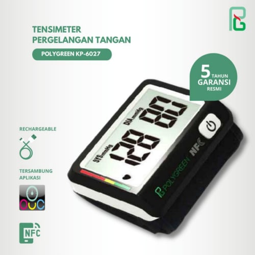 جهاز قياس ضغط الدم الرقمي للمعصم مع تقنية NFC من ب...