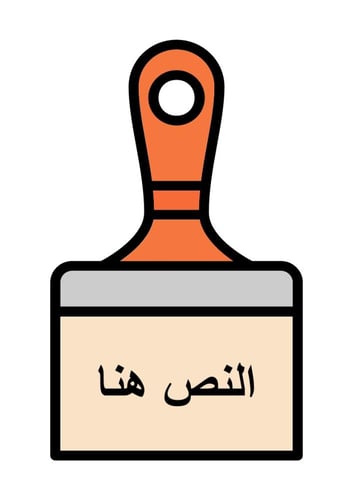 الطلاء