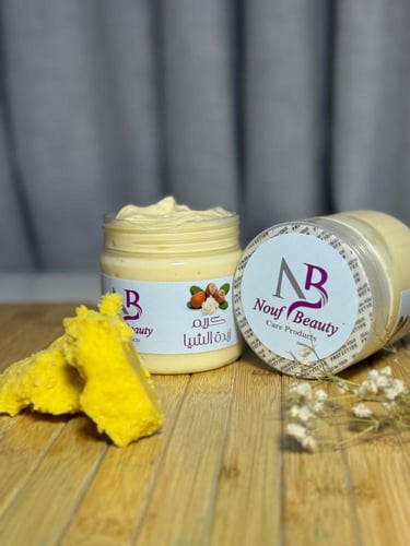 كريم زبدة الشيا _صغير من نوف بيوتي