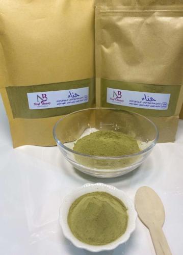 حنا من نوف بيوتي