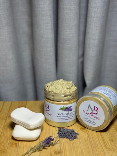 صابونية اللافندر من نوف بيوتي