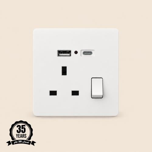 فيش 13 أمبير + C + USB أبيض