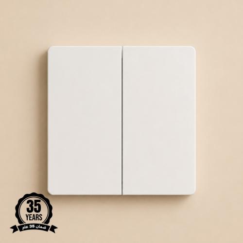 Drexen double key white