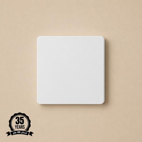 White single key Drixon