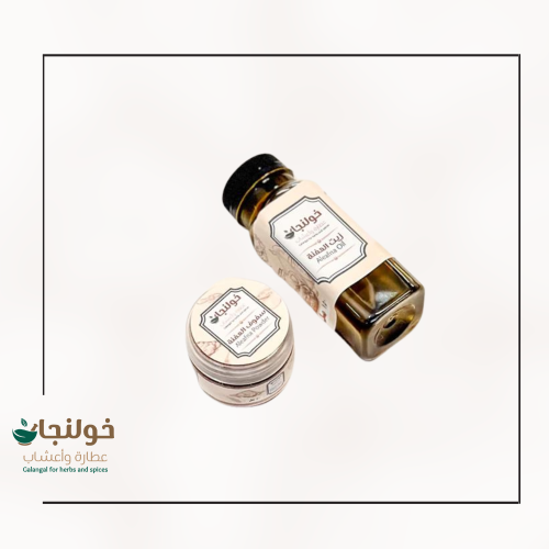 كورس العفنة