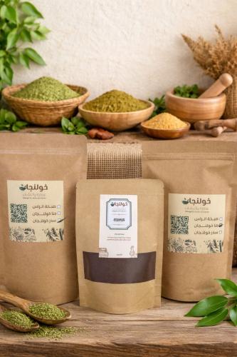 Hair repair package