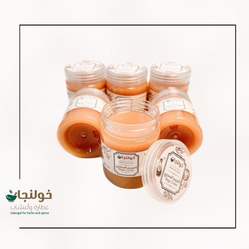 الكريم السحري