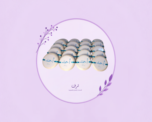 مرأه مع تصميم