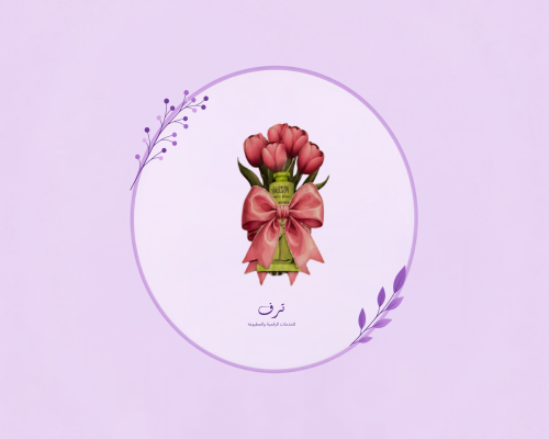 توزيعات كريم