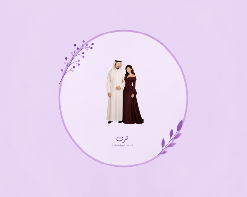 صوره شخصيات بدون ملامح مع طباعه