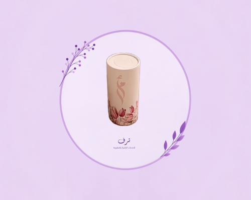 مناديل اسطوانية