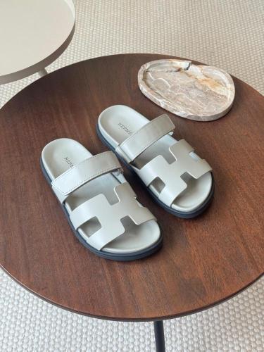 سليبر ايرمز