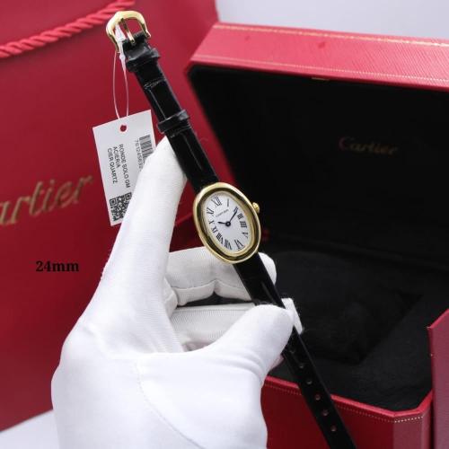 ساعة كارتير