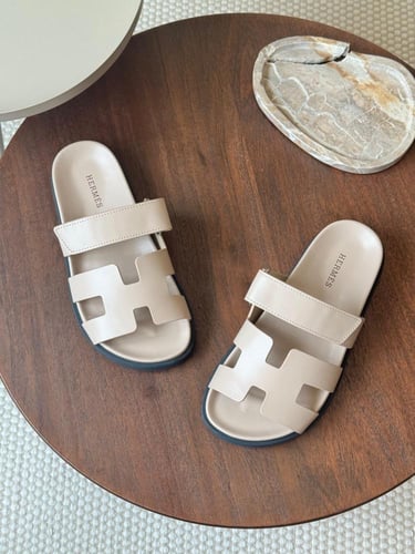 سليبر ايرمز