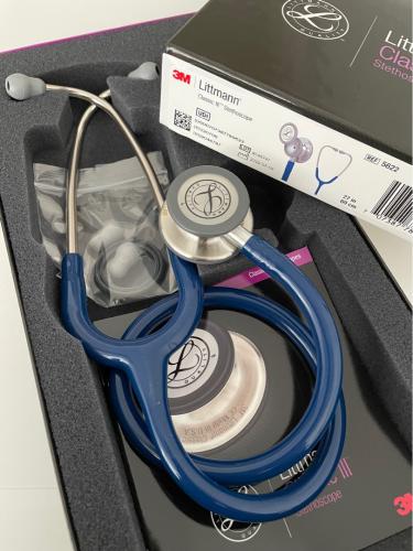 Liteman navy blue tube (5622)