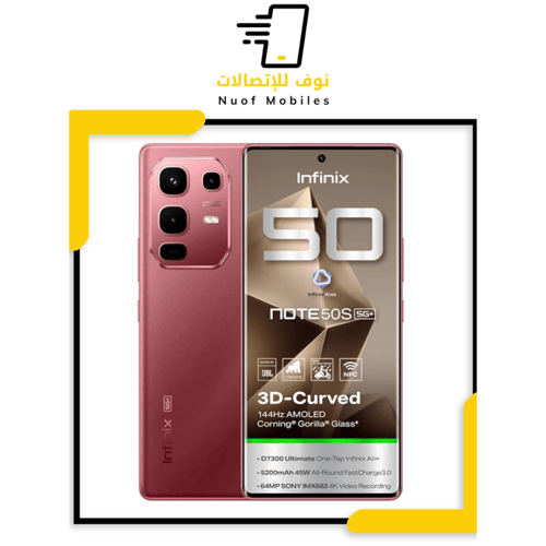 Infinex Note 50 s 5G 256GB\16RAM