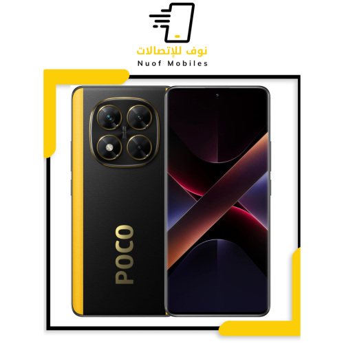 Xiaomi Poco X7