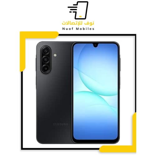 SAMSUNG A17