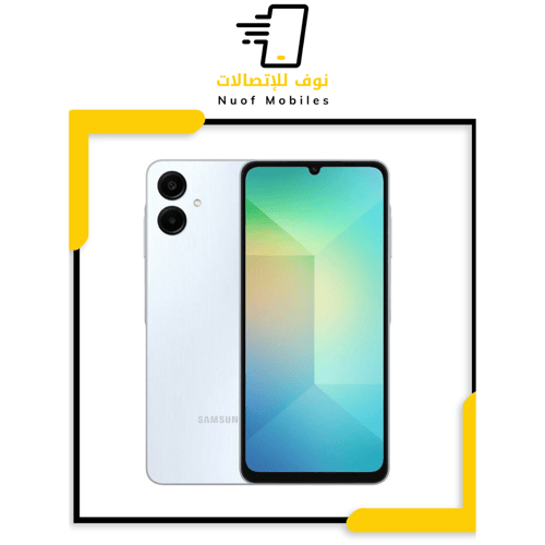 سامسونج A06 (128GB)