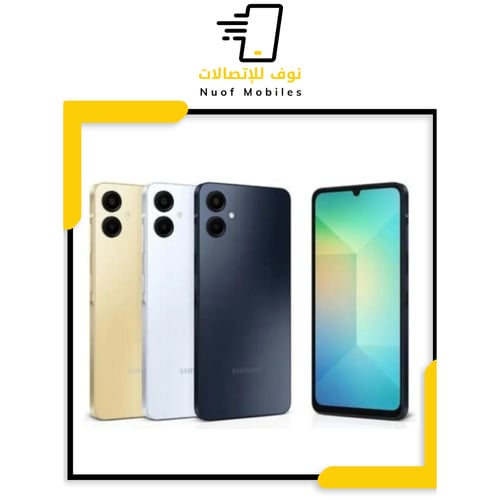 سامسونج A06 (128GB)