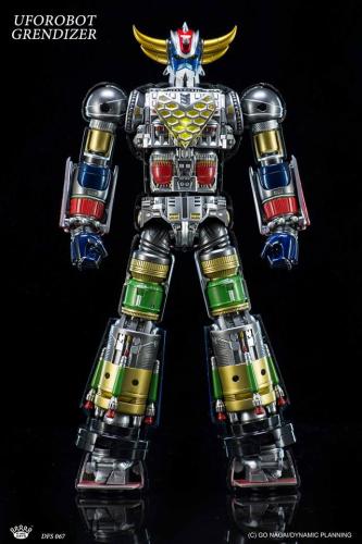 جرندايزر - Grendizer - King Arts
