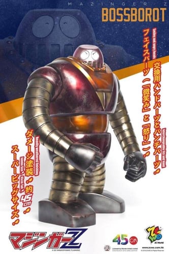 45th Anniversary Bossborot (Mazinger Z) بوسبروت