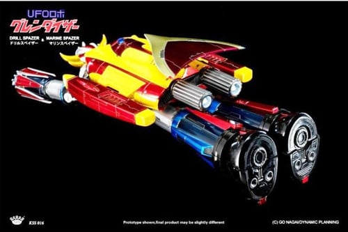 ‏Drill & Marine Spazer Set - مركبات جرندايزر ‏King...
