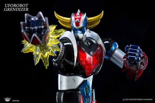 جرندايزر - Grendizer - King Arts