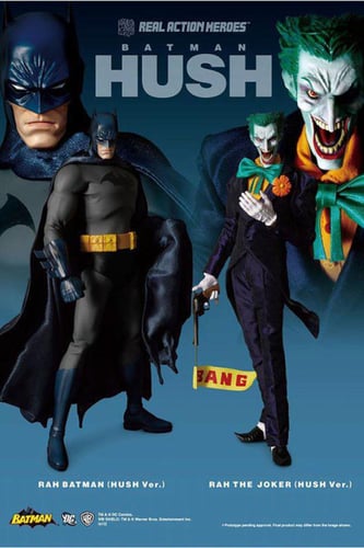 الجوكر - The Joker – Batman: Hush ‏Medicom Toy