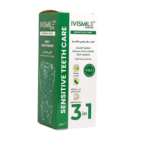 ايفي سمايل غسول للفم للاسنان الحساسه