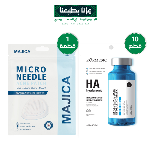 Kormesic Hyaluronic Acid Mask with Microneedle Pat...