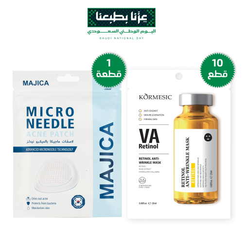 Kormesic Retinol Masks with Microneedle Patch