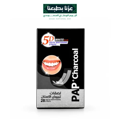 5D White PAP+ Charcoal Teeth Whitening Strips - 28 Strips