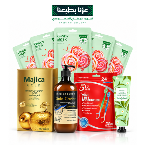Majica Care Set