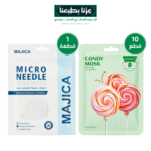 Kormesic Candy Mask and Microneedle Patch